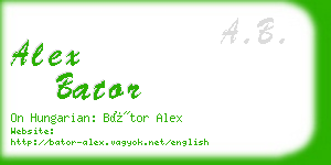 alex bator business card